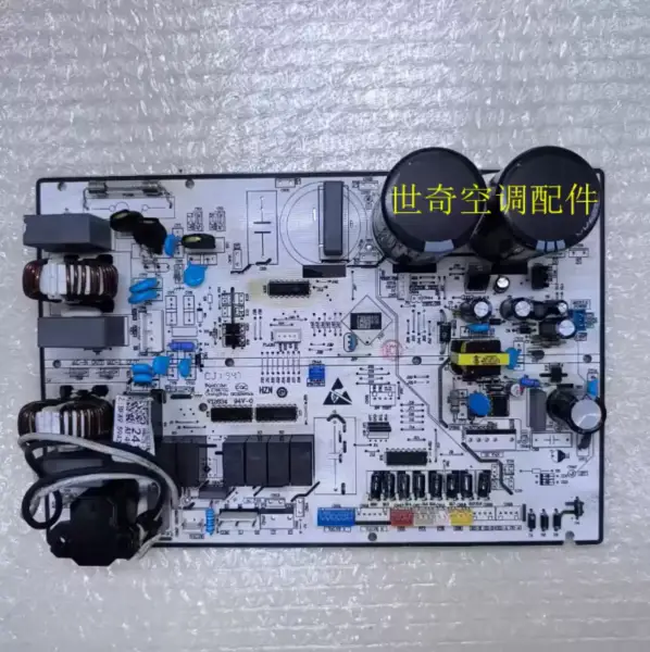 Haier Air Conditioner Outdoor Unit Control Board 0011800241Z