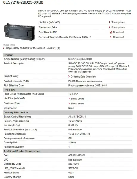 Siemens PLC to hmi cable 6ES7153-2BA81-0XB0 6ES71532BA810XB0