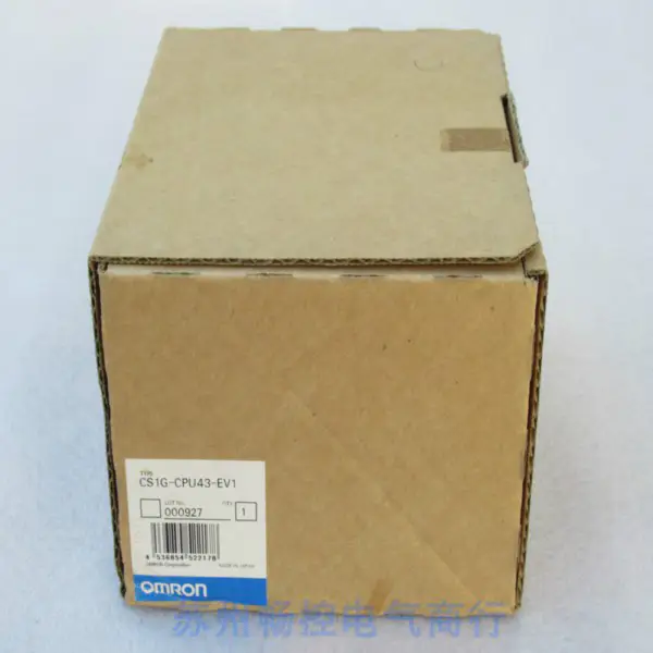 Module Omron PLC Omron CS1G-CPU44H CS1GCPU44H
