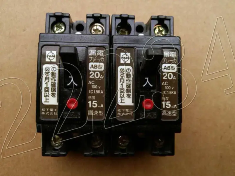 PANASONIC Interrupteur de fuite BJS2021 2P 20A