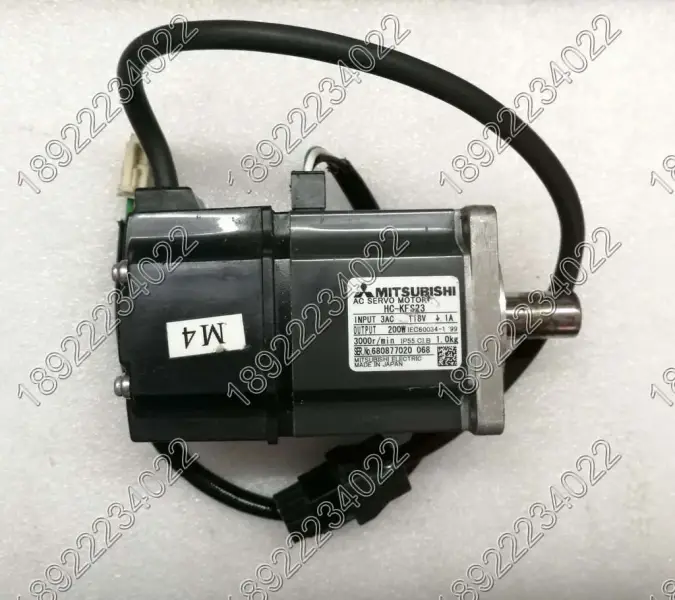 Moteur MITSUBISHI HC-KFS23