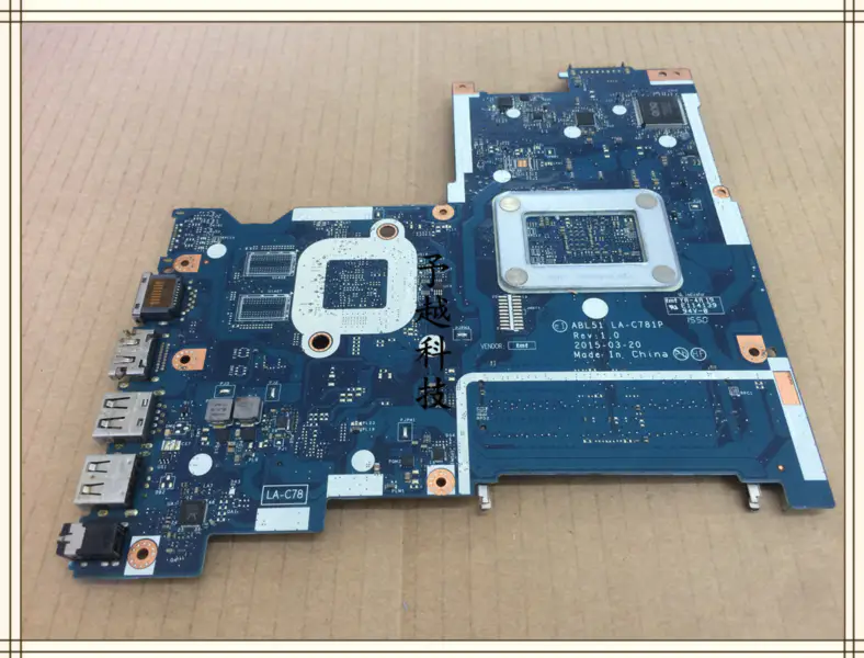 HP 926194-001 926194-501 926194-601 448.0CB02.0021 Carte mère