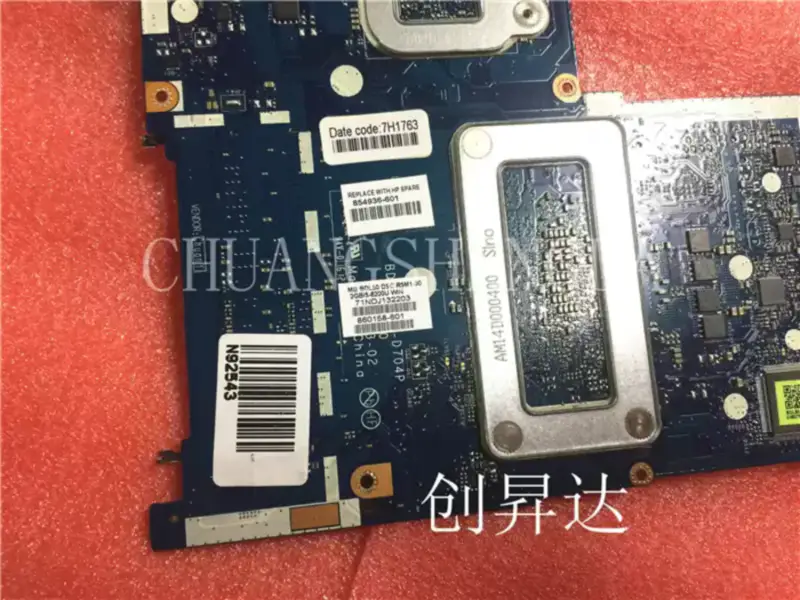 Carte mère HP 15-G 255 250 G3 E2-6110 765105-001 765105-501 ZS051 LA-A996P
