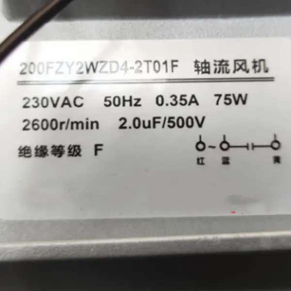 200FZY2WZD4-2T01F 220V AC 50HZ 0.35A 75W Ventilateur de refroidissement