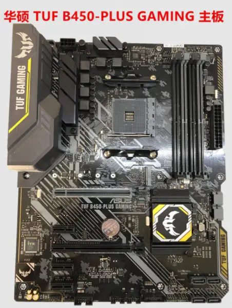 Carte mère Asus TUF B450-PLUS GAMING 4×DDR4 DIMM AM4
