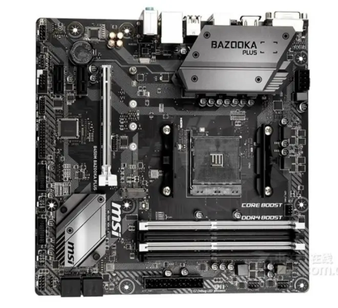 Carte mère MSI B450M BAZOOKA PLUS Socket AM4 DDR4