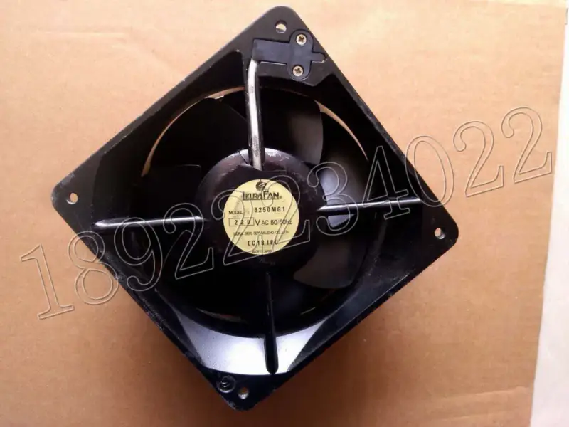 Ventilateur IkuraFan 6250MG1