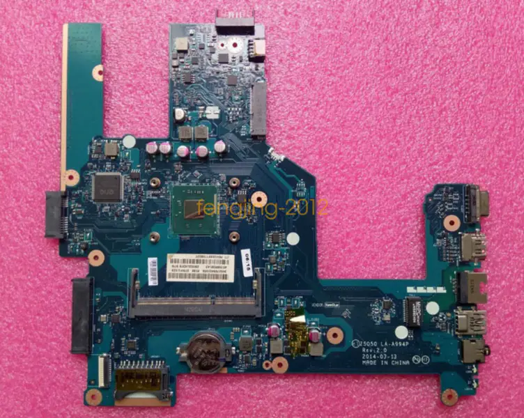 Carte mère HP 774711-501