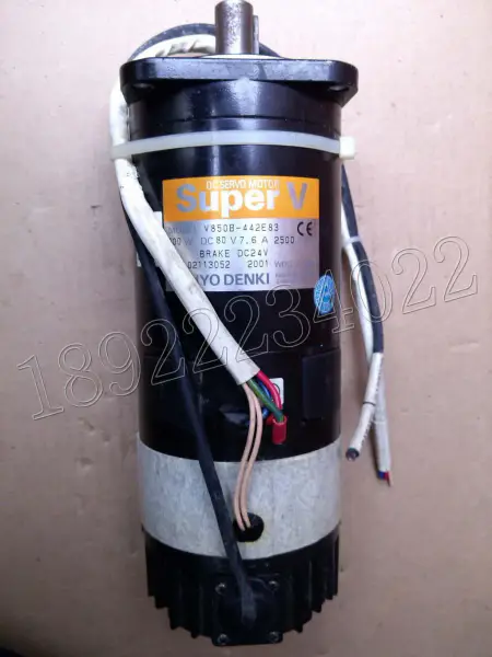 Moteur SANYO V850B-442E83