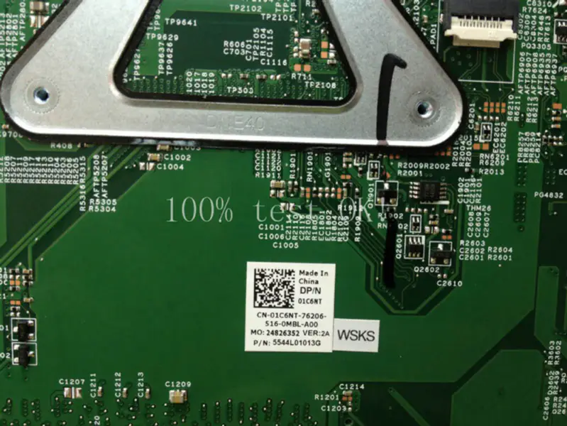 Carte mère Dell SR16Z