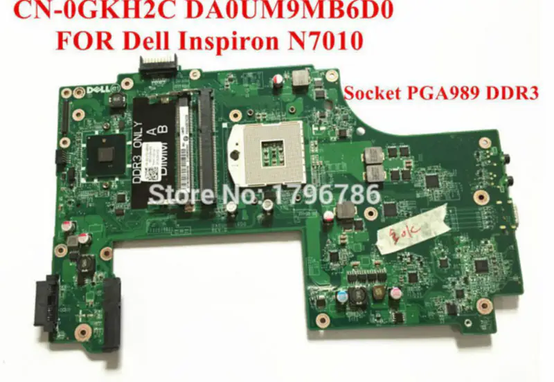 Carte mère Dell 0GKH2C