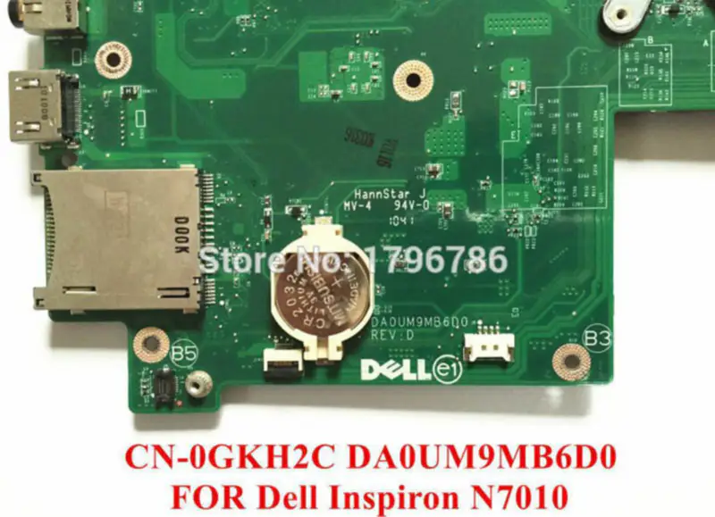 Carte mère Dell 0GKH2C
