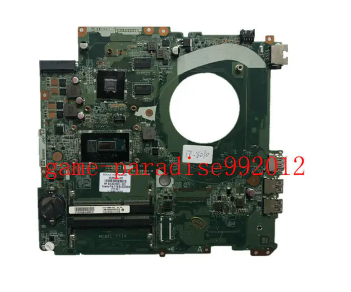 Carte mère HP 802812-501