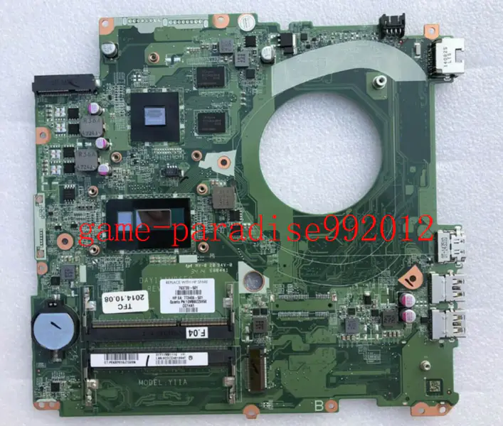 Carte mère HP 763730-501