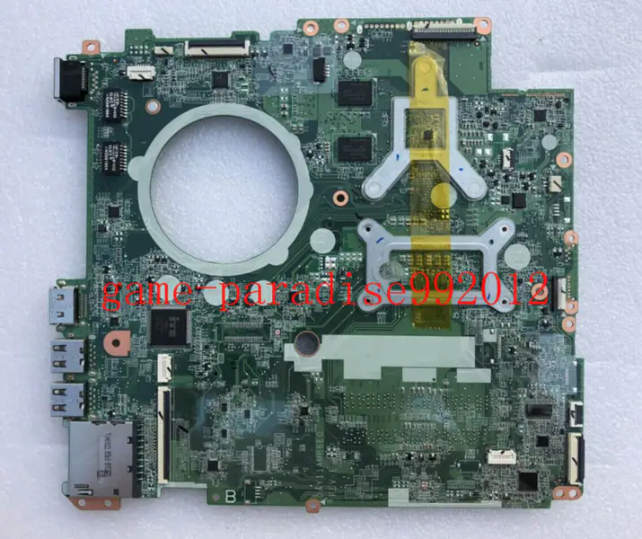 Carte mère HP 763730-501