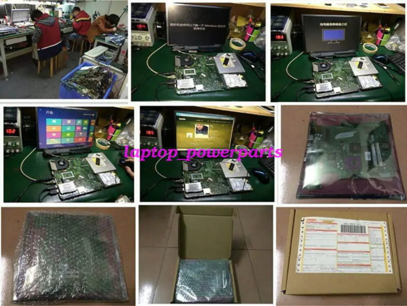 HP 685761-601 685761-001 685761-501 685761-601 Carte mère ATX