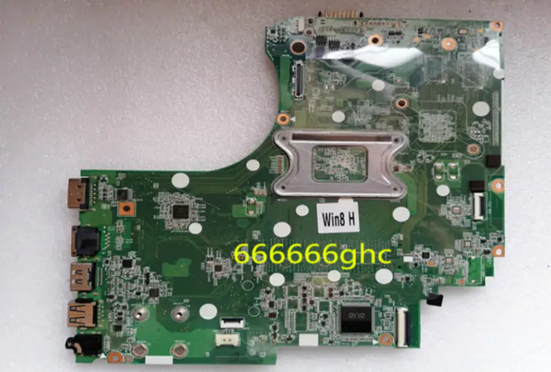 Carte mère HP 755186-001