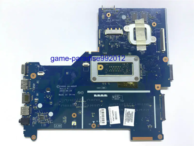 Carte mère HP 774714-001