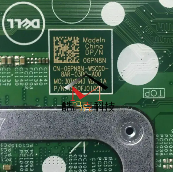 Carte mère Dell 06PN8N