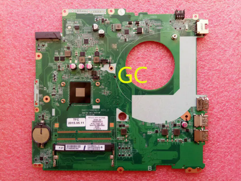 Carte mère HP 767420-501