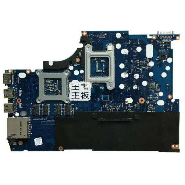 Carte mère HP 720567-501