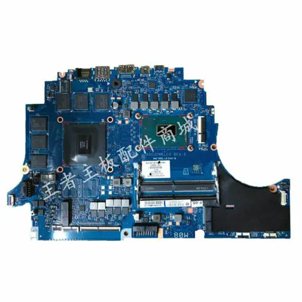 Carte mère HP 13MBUZZ062S