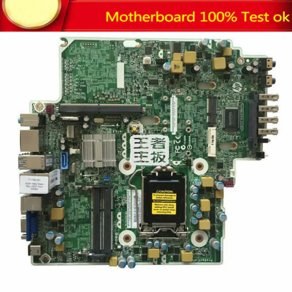 Carte mère HP 656937-002