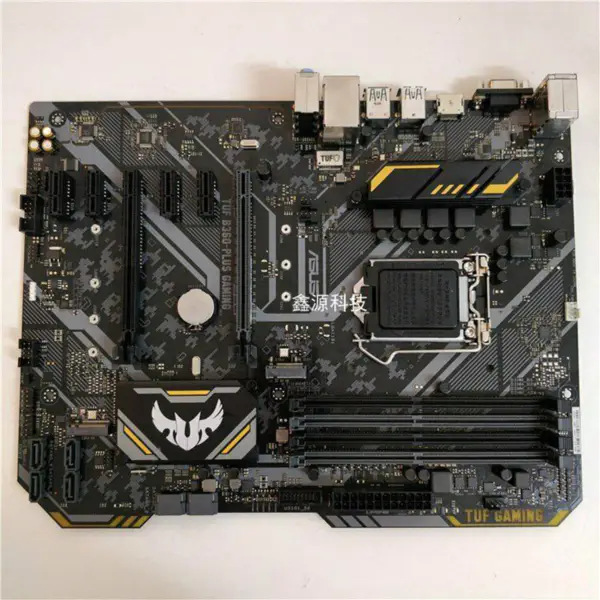 Carte mère Asus TUF B360-PLUS GAMING