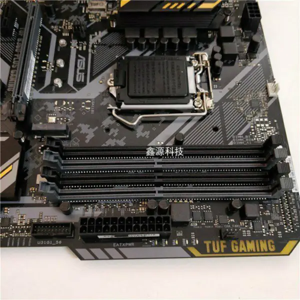 Carte mère Asus TUF B360-PLUS GAMING