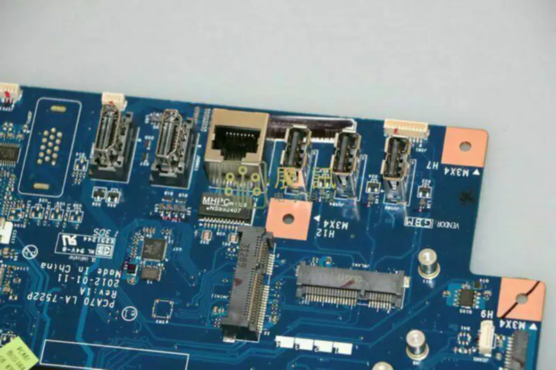 Carte mère Asus LA-7522P