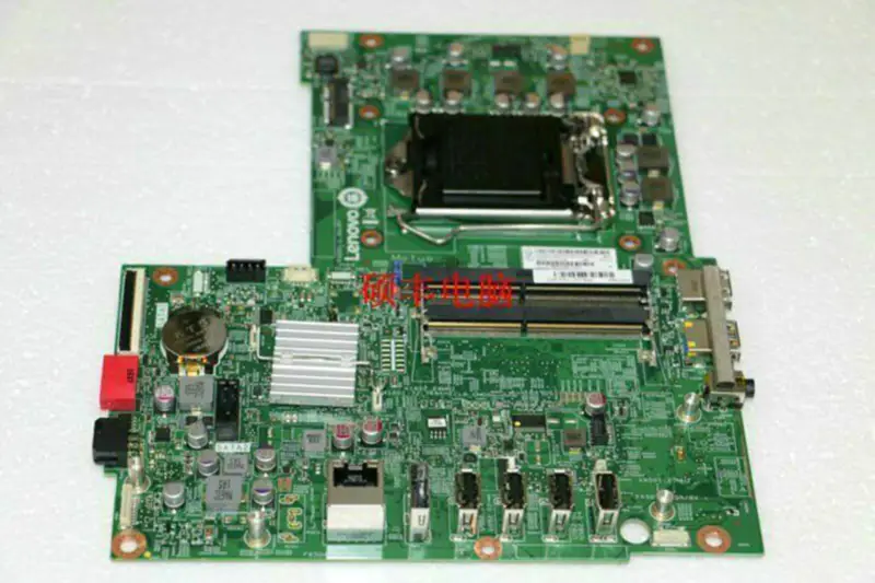 Carte mère Lenovo 00XG023