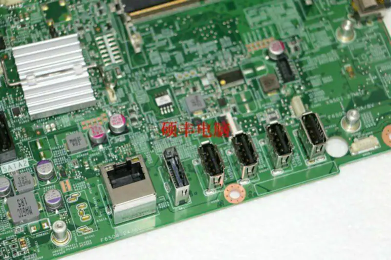 Carte mère Lenovo 00XG023