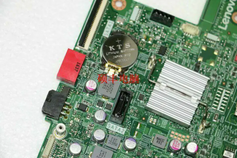 Carte mère Lenovo 00XG023