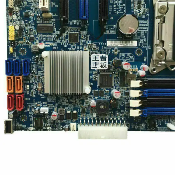 Carte mère Lenovo 03T8420