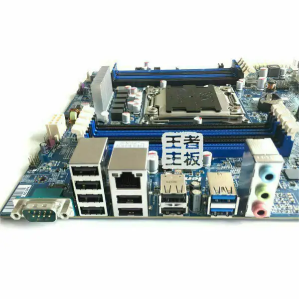 Carte mère Lenovo 03T8420