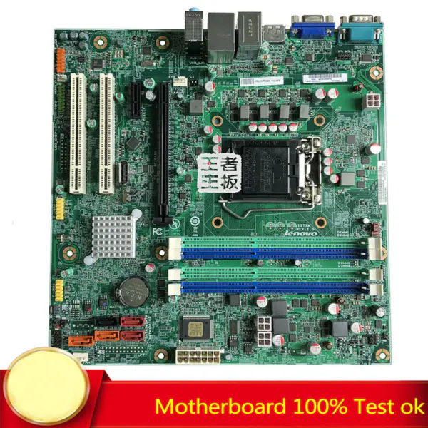 Carte mère Lenovo 03T8240