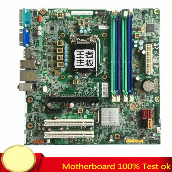 Carte mère Lenovo 03T8244