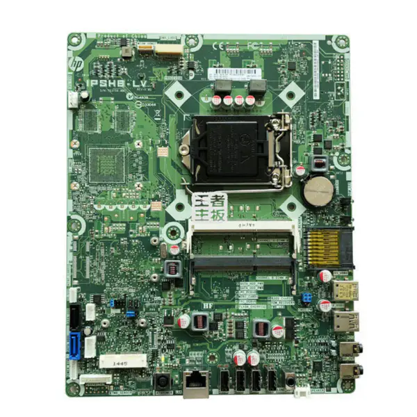 Carte mère HP 729132-002