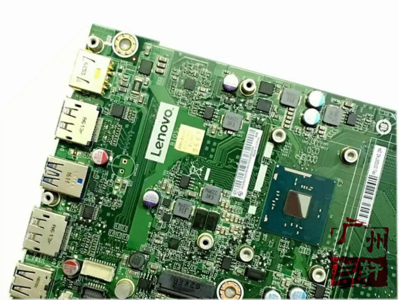 Carte mère Lenovo 00XG007IBSWIH1