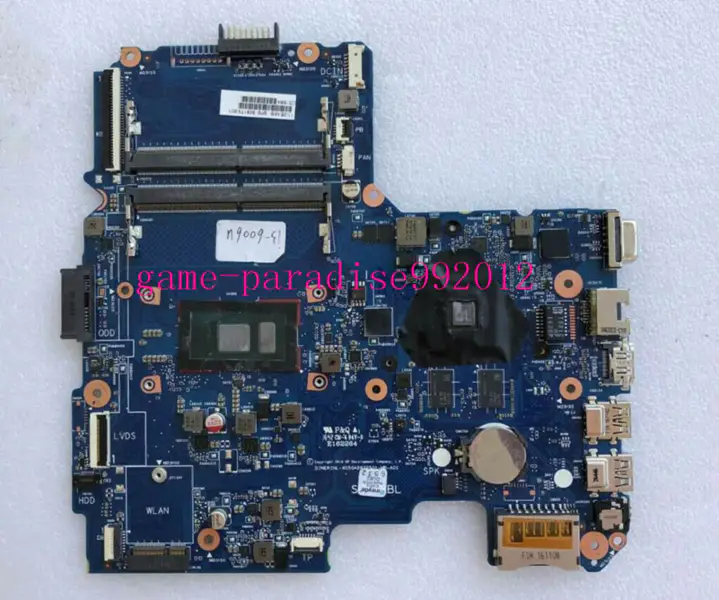 Carte mère HP 909173-601