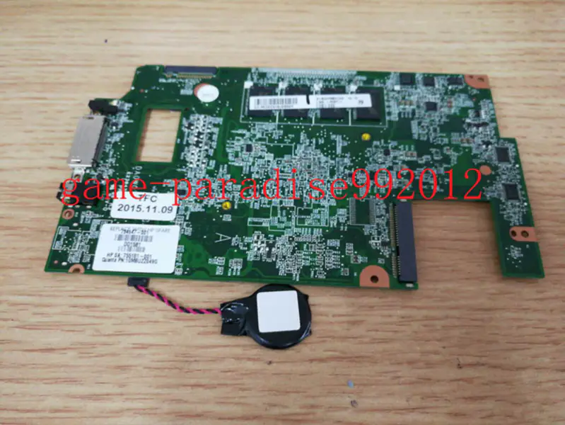 Carte mère HP 754647-001