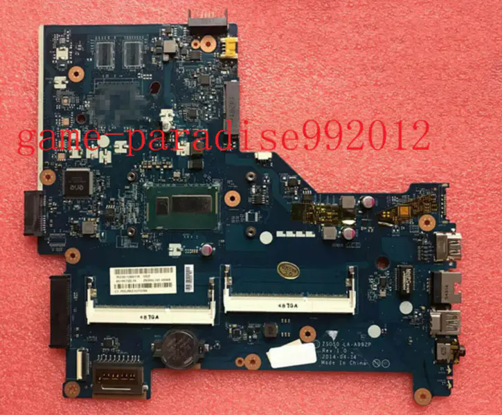 Carte mère HP 759875-501