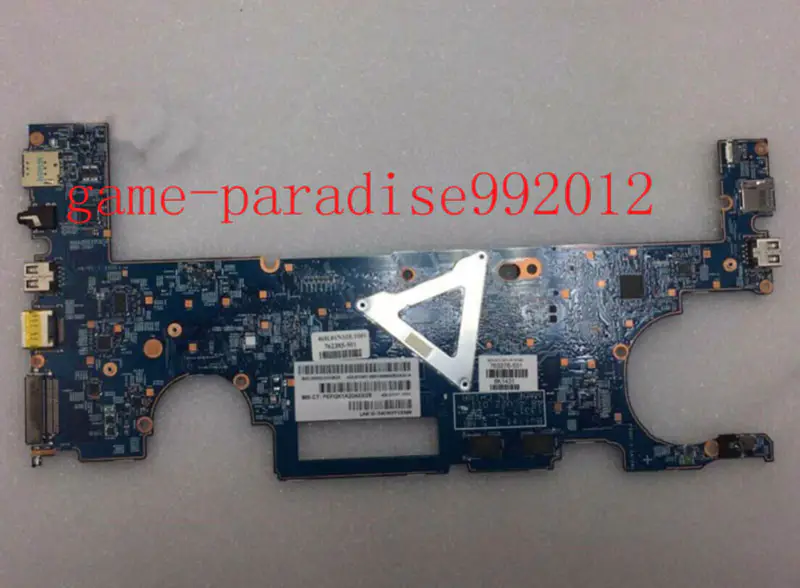 Carte mère HP 760276-501