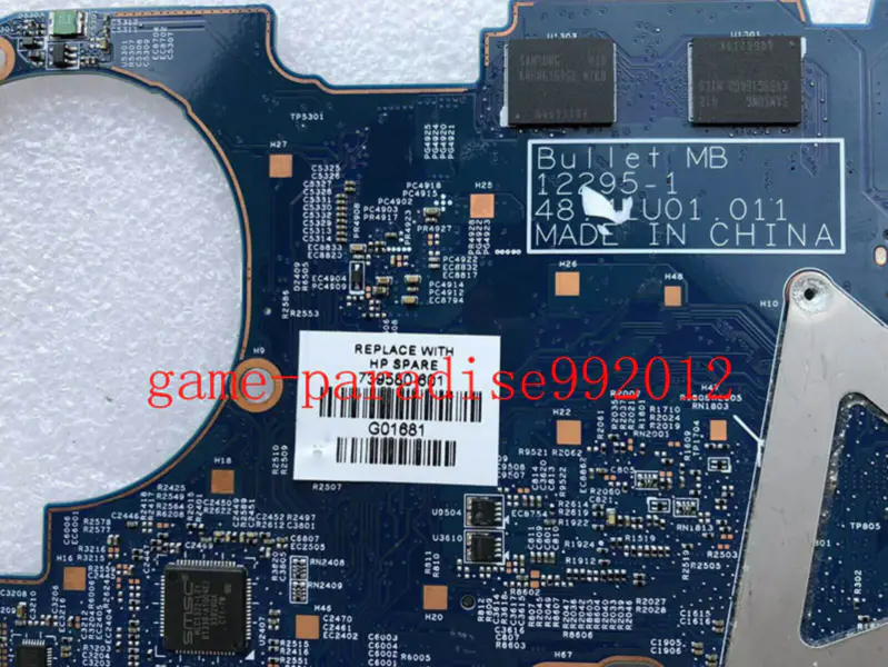 Carte mère HP 739580-601