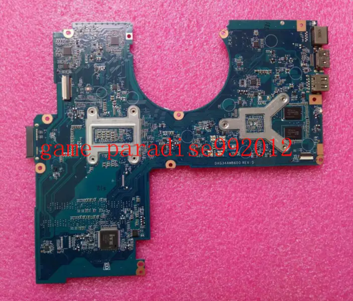 Carte mère HP 856230-001
