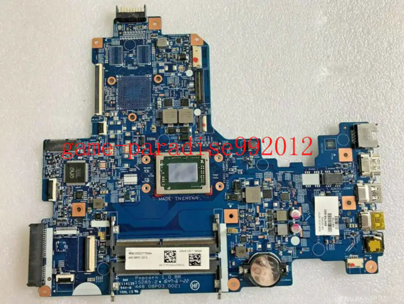Carte mère HP 856768-601