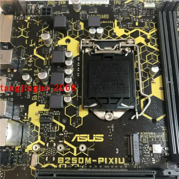 Carte mère Asus B250M-PIXIU