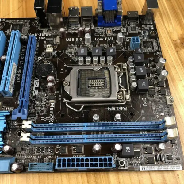 Carte mère Asus P8B75-MLE