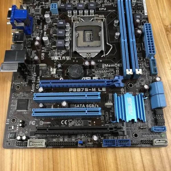 Carte mère Asus P8B75-MLE