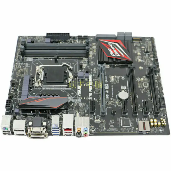 Carte mère Asus Z170PROGAMING